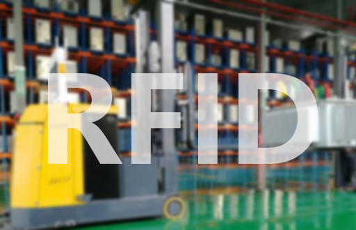RFID智能货架：提高仓储及电力行业管理效率和准确性