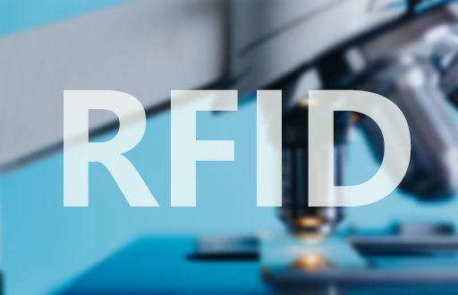 RFID技术在医用耗材智能化管理中的应用价值