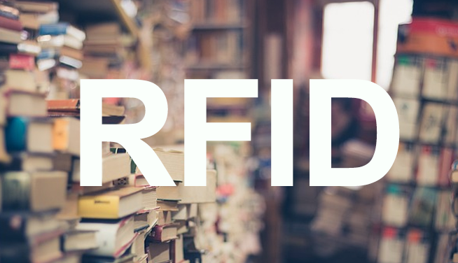 RFID技术——图书馆管理的利器