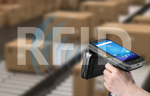 RFID技术在快递业务中的高效应用
