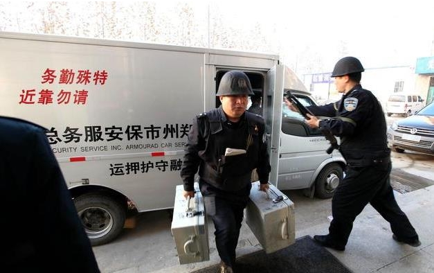 RFID钱箱管理 RFID钱箱管理