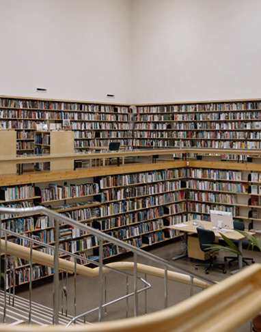 rfid智能图书管理方案 rfid图书馆 rfid图书管理