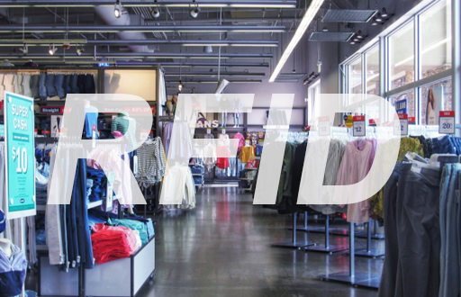 零售业RFID：提高库存管理、商品追溯、防盗防伪、提升顾客体验